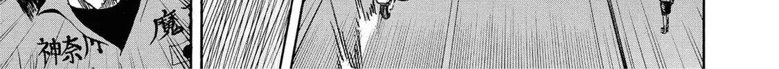 Read Trigger chapter 27 image 9 on Lezhin