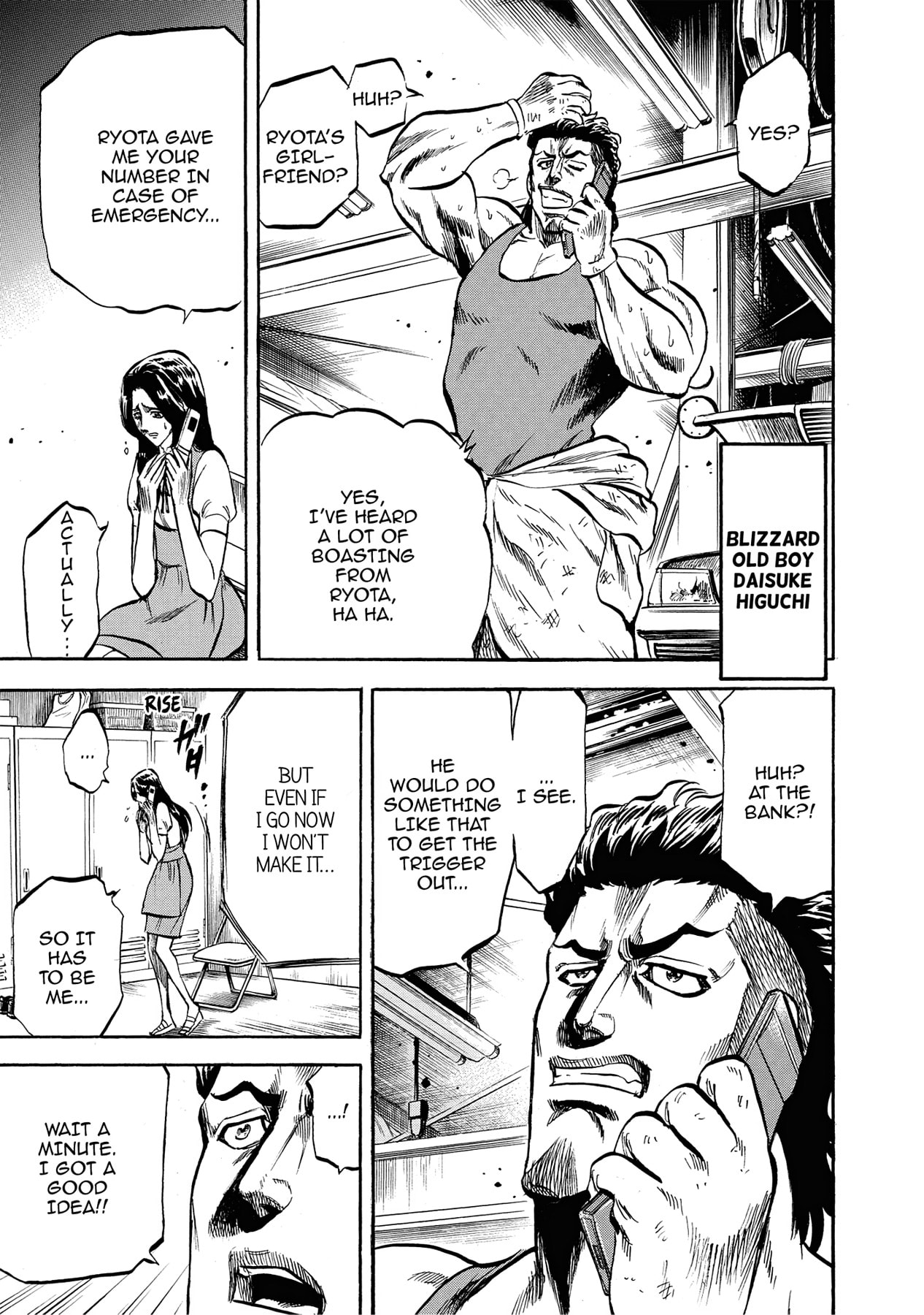 Read Trigger chapter 28 image 13 on Lezhin