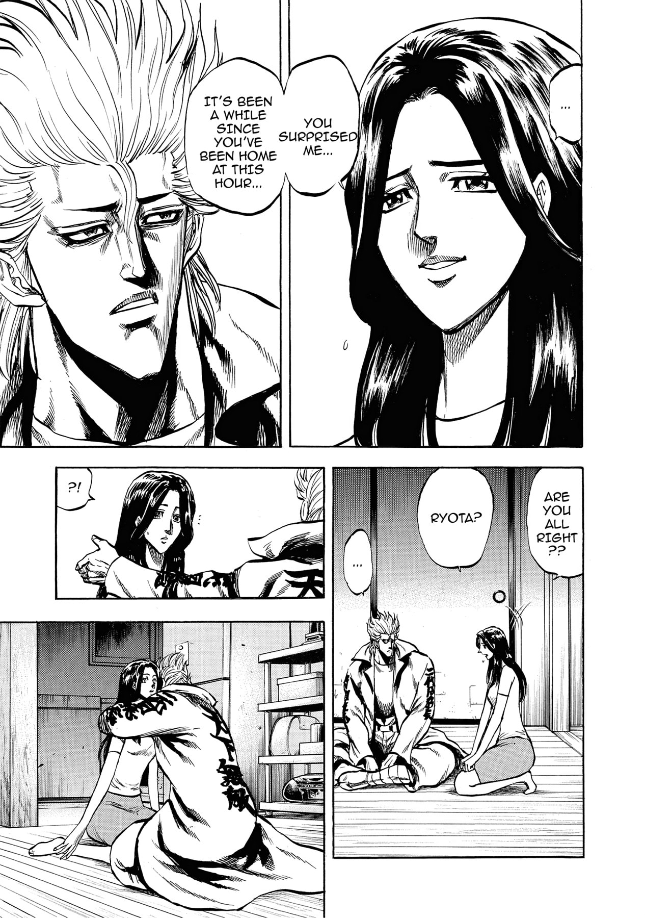 Read Trigger chapter 28 image 17 on Lezhin