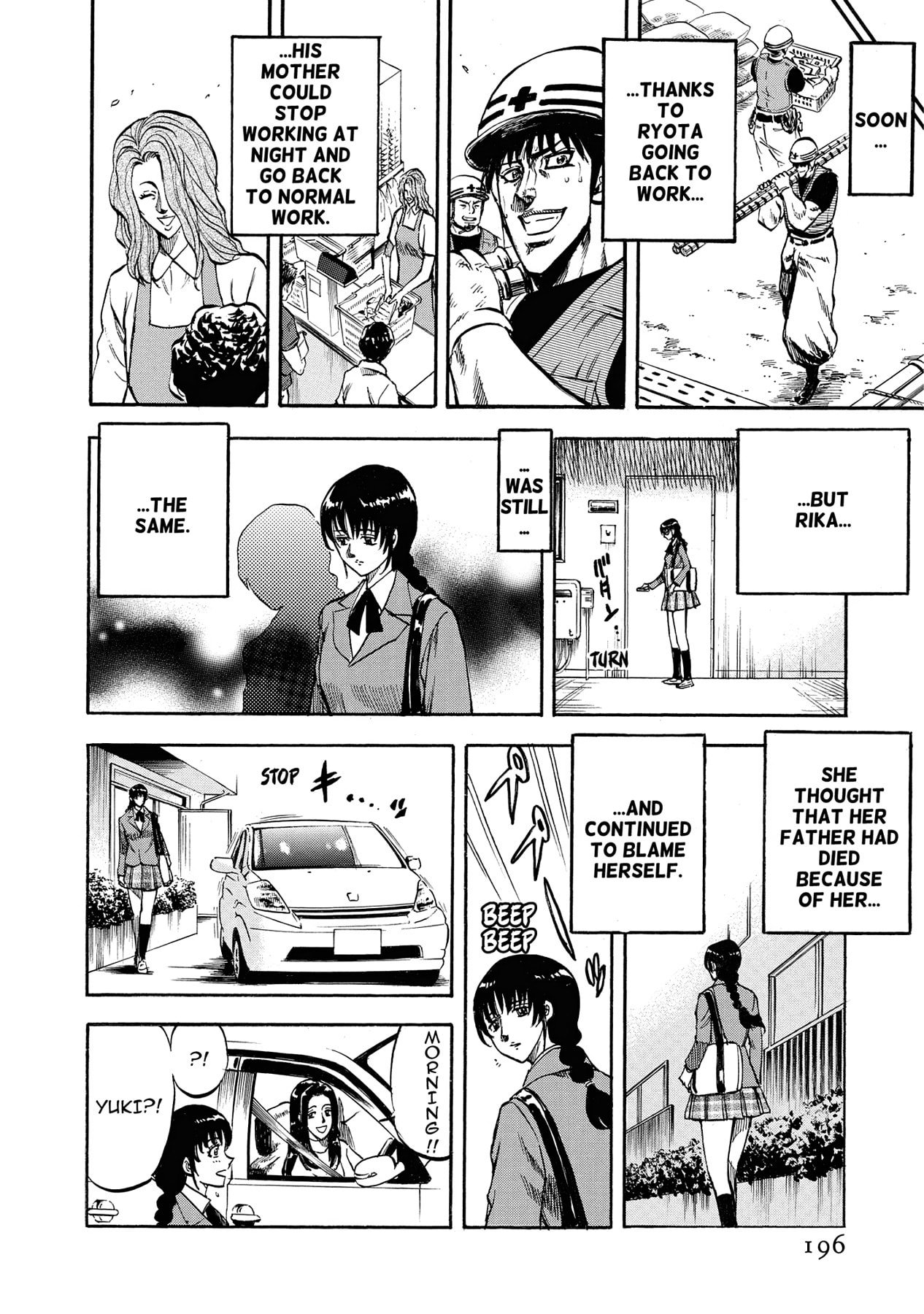 Read Trigger chapter 28 image 20 on Lezhin