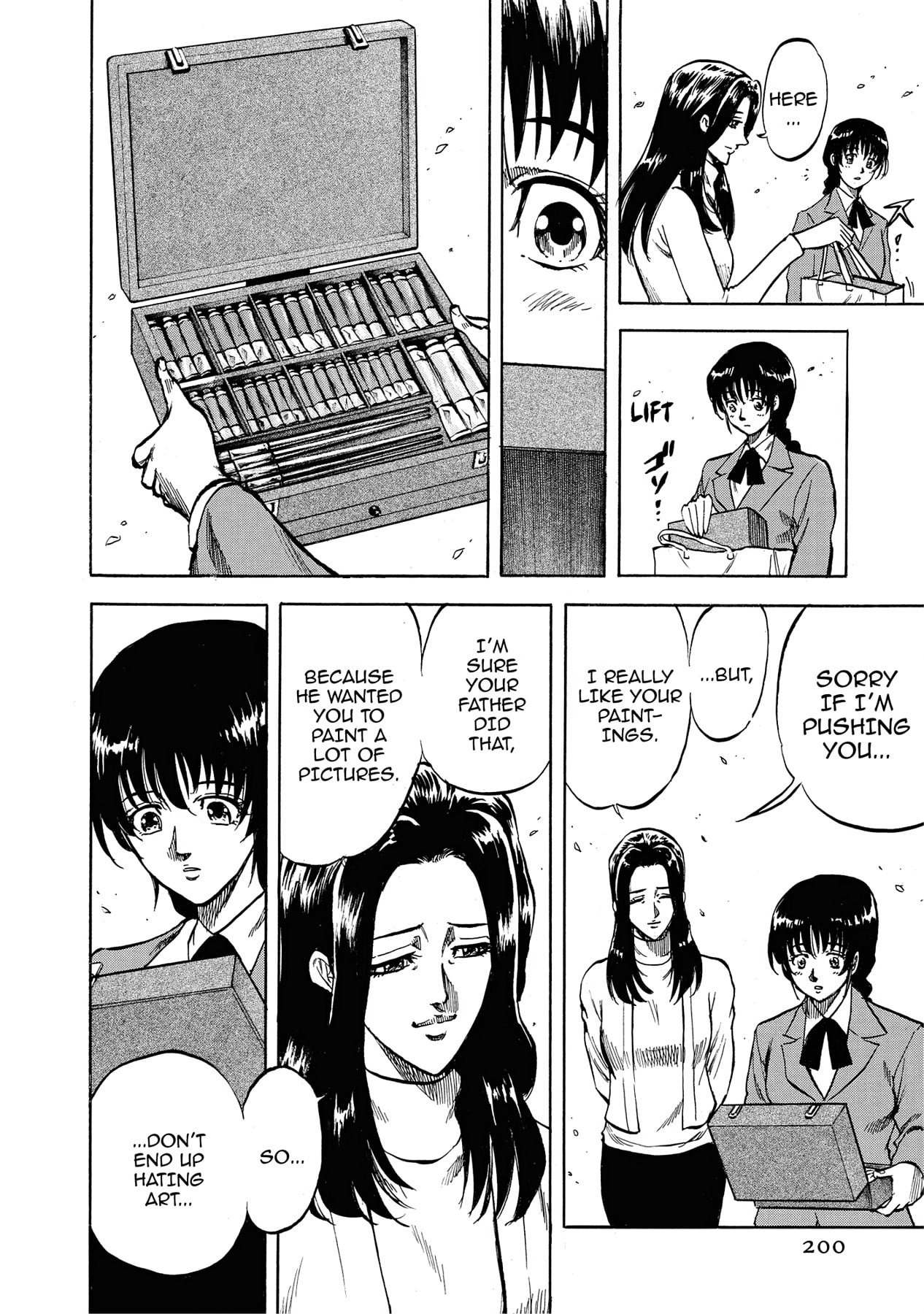 Read Trigger chapter 28 image 23 on Lezhin