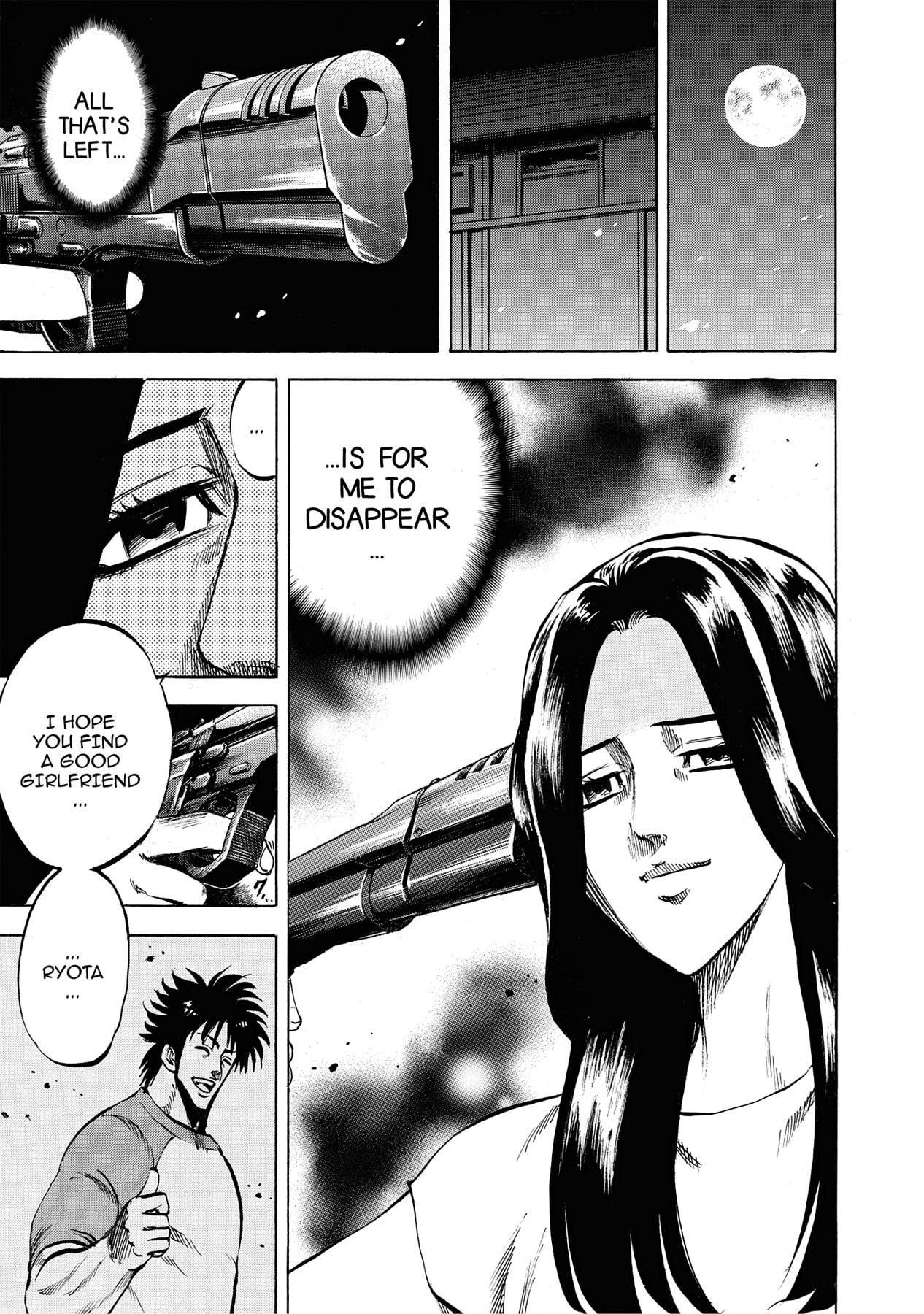 Read Trigger chapter 28 image 26 on Lezhin