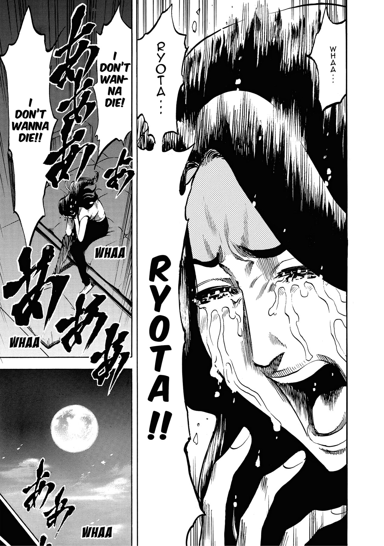 Read Trigger chapter 28 image 28 on Lezhin