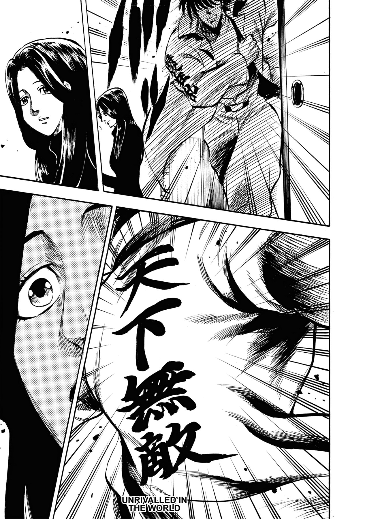 Read Trigger chapter 28 image 32 on Lezhin