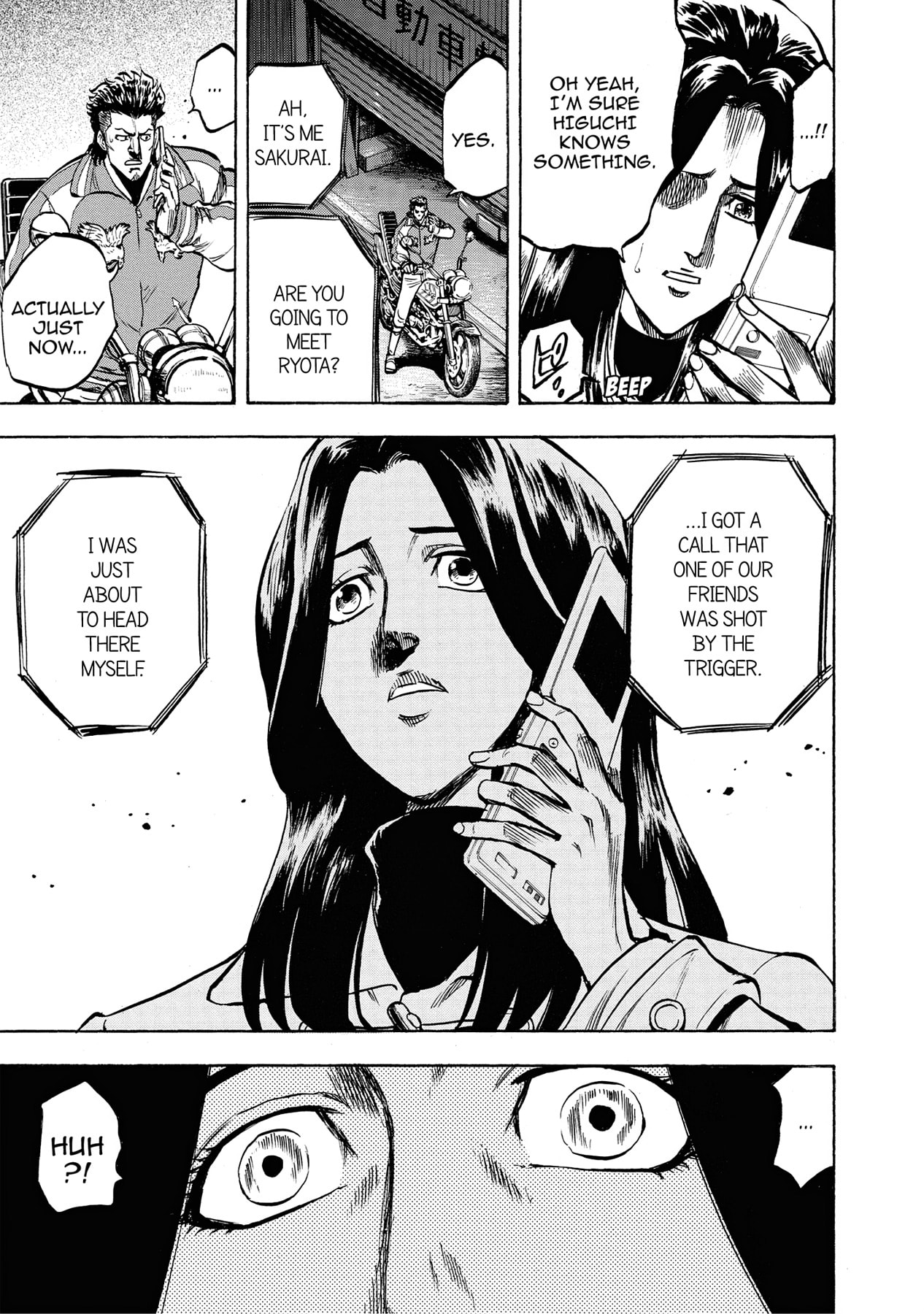 Read Trigger chapter 28 image 34 on Lezhin