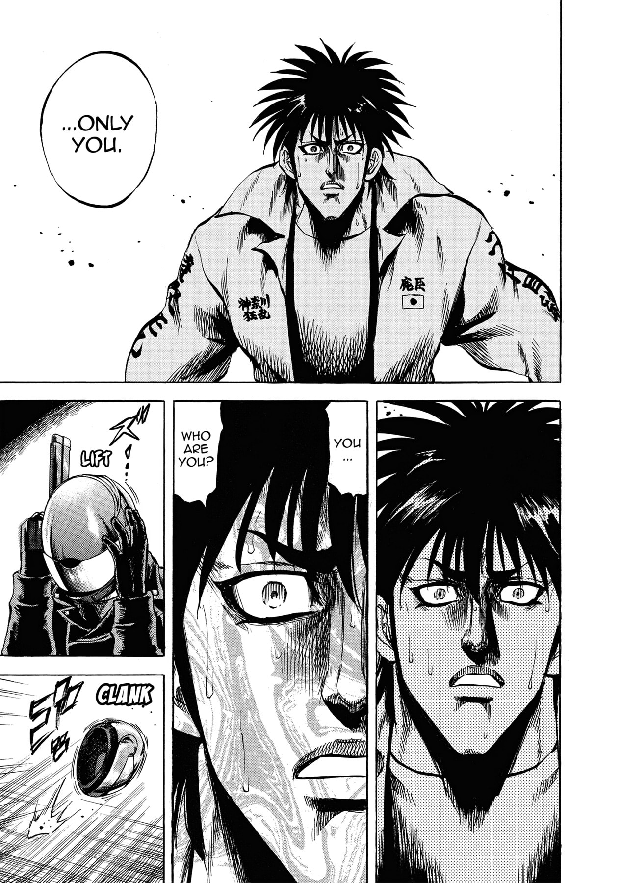 Read Trigger chapter 28 image 40 on Lezhin
