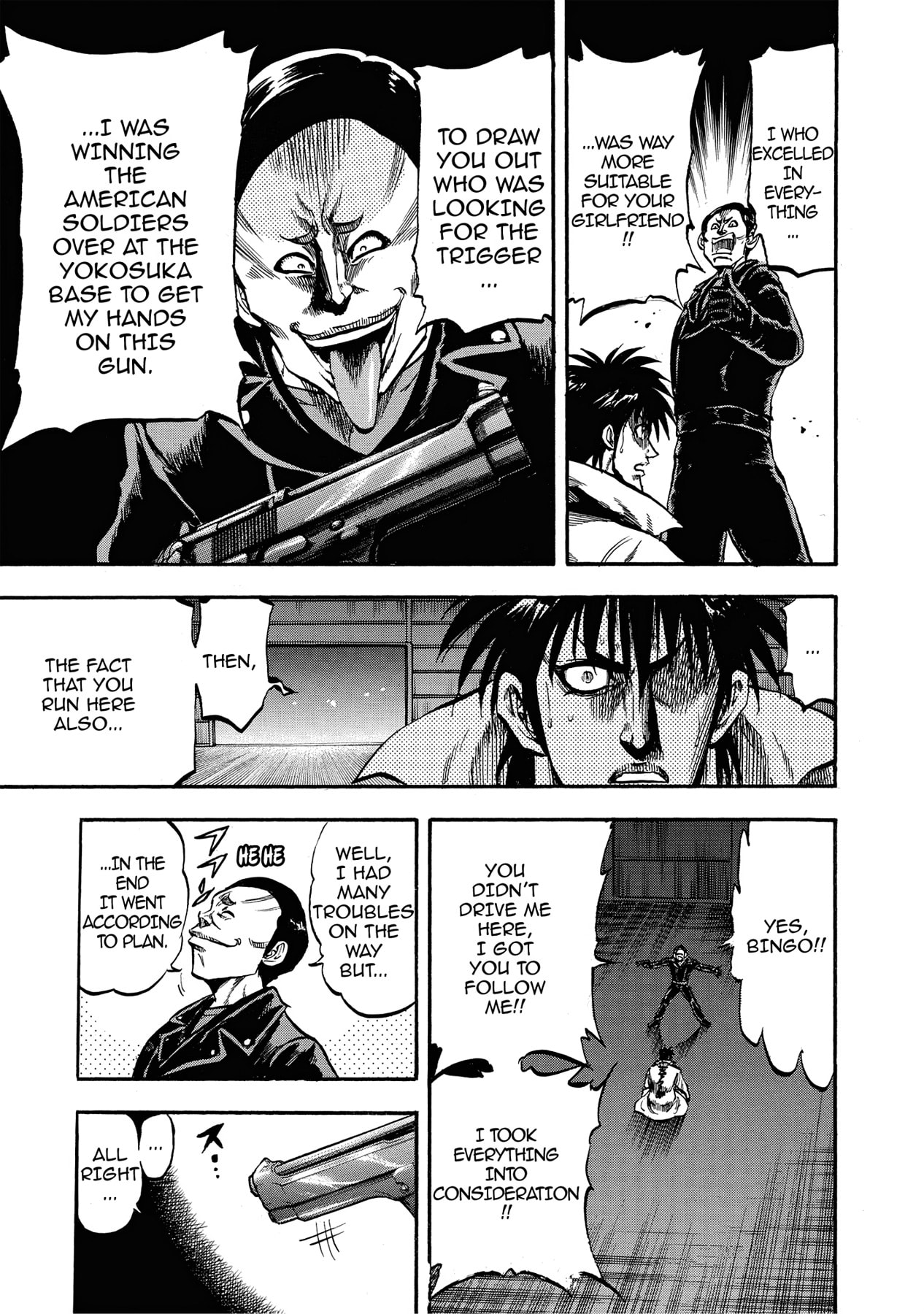 Read Trigger chapter 28 image 46 on Lezhin