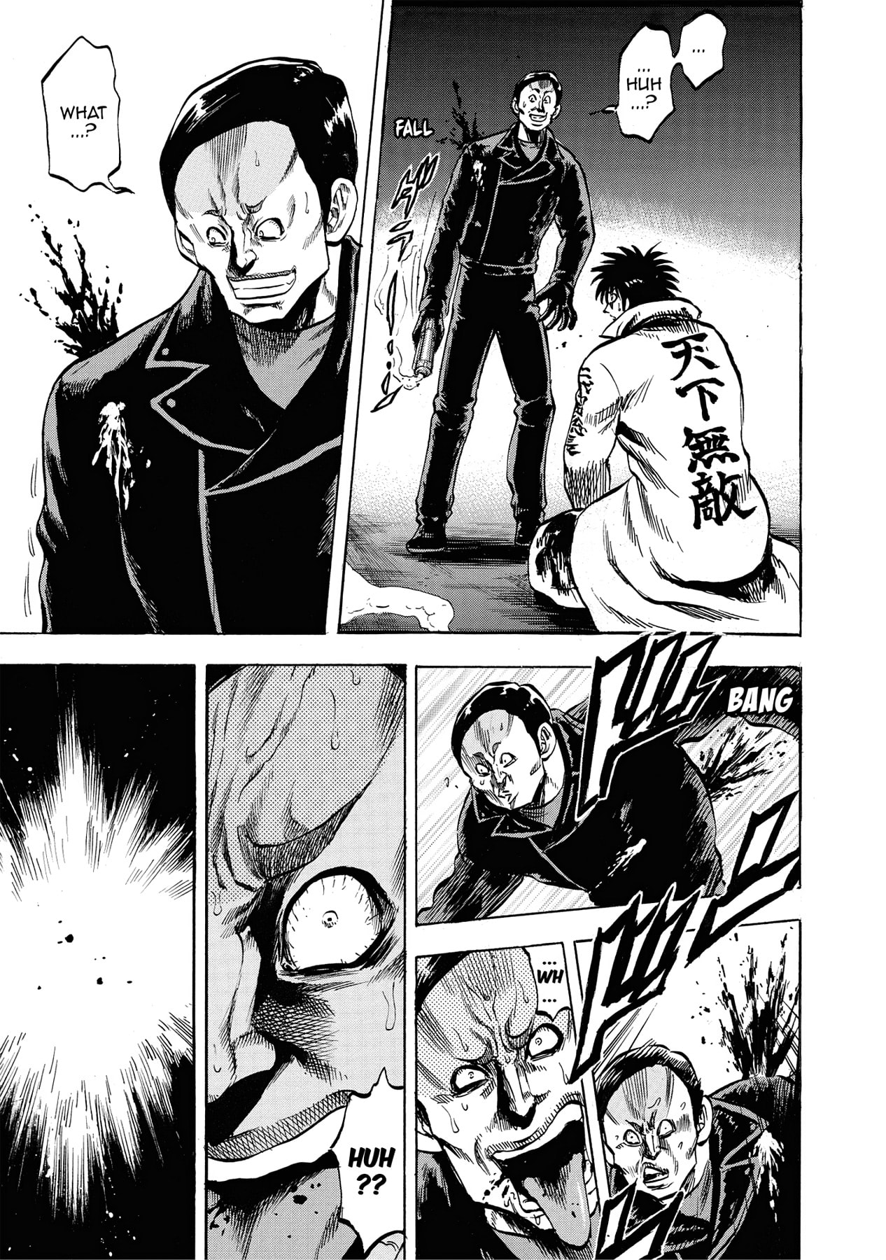 Read Trigger chapter 28 image 50 on Lezhin