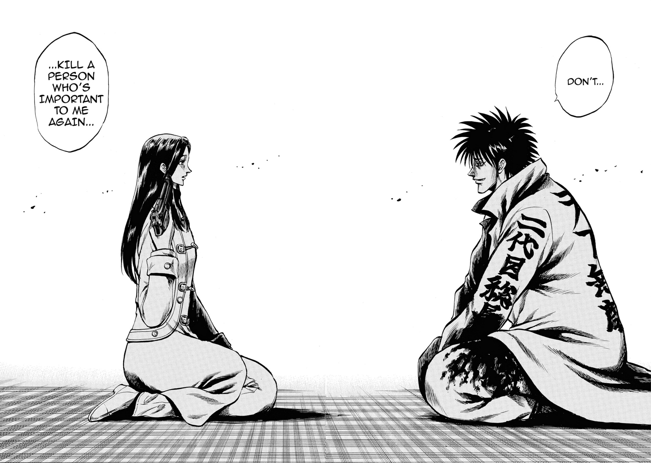 Read Trigger chapter 28 image 55 on Lezhin