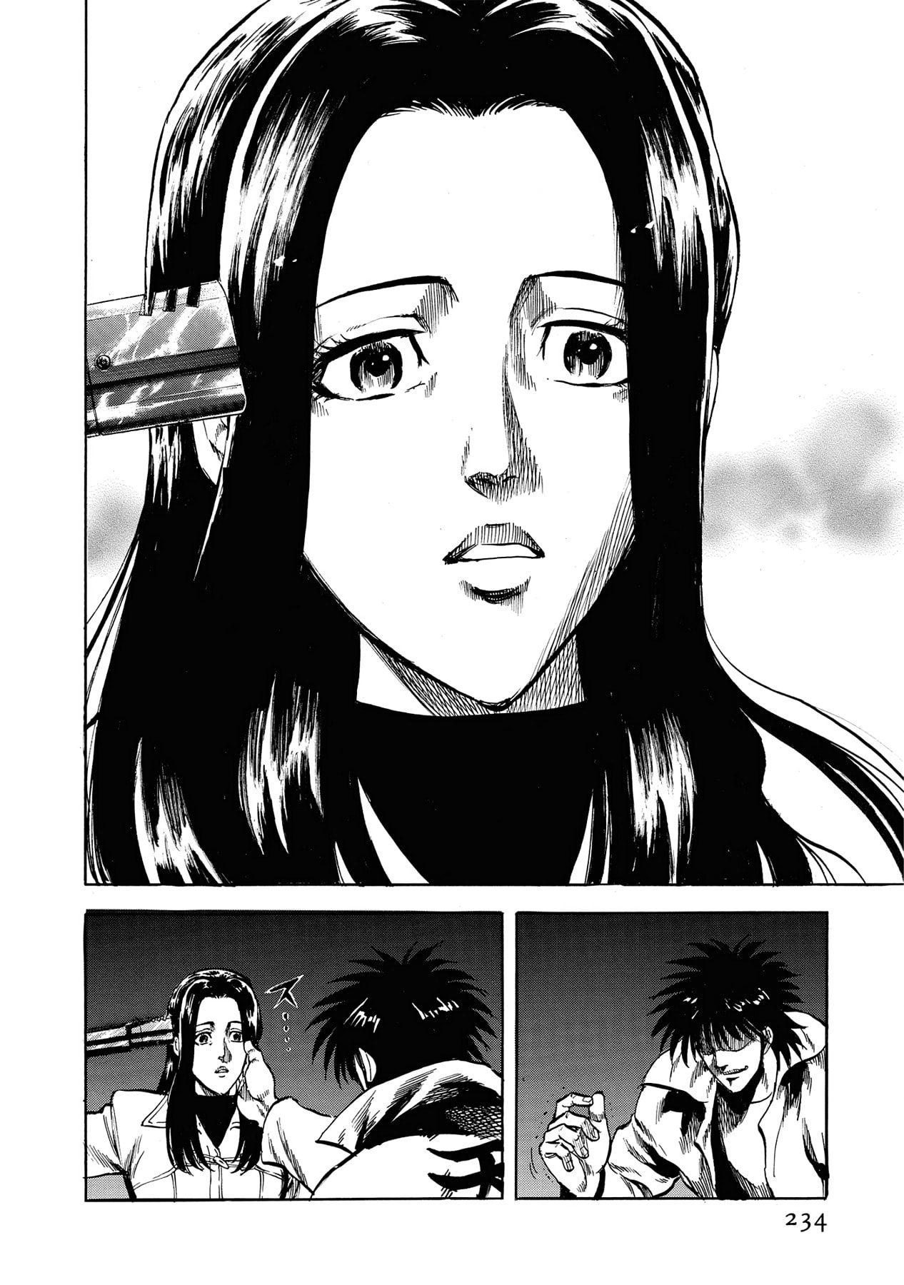 Read Trigger chapter 28 image 56 on Lezhin