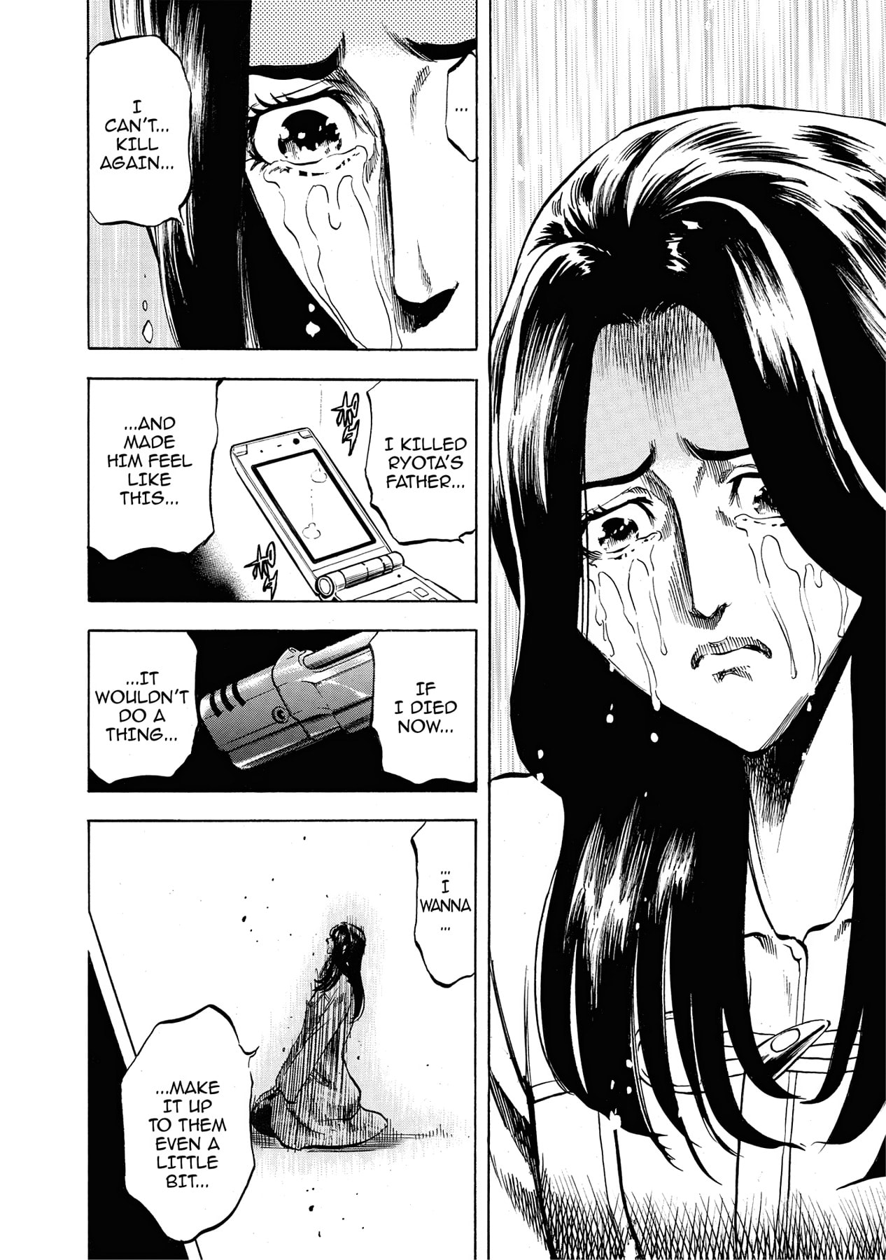 Read Trigger chapter 28 image 8 on Lezhin