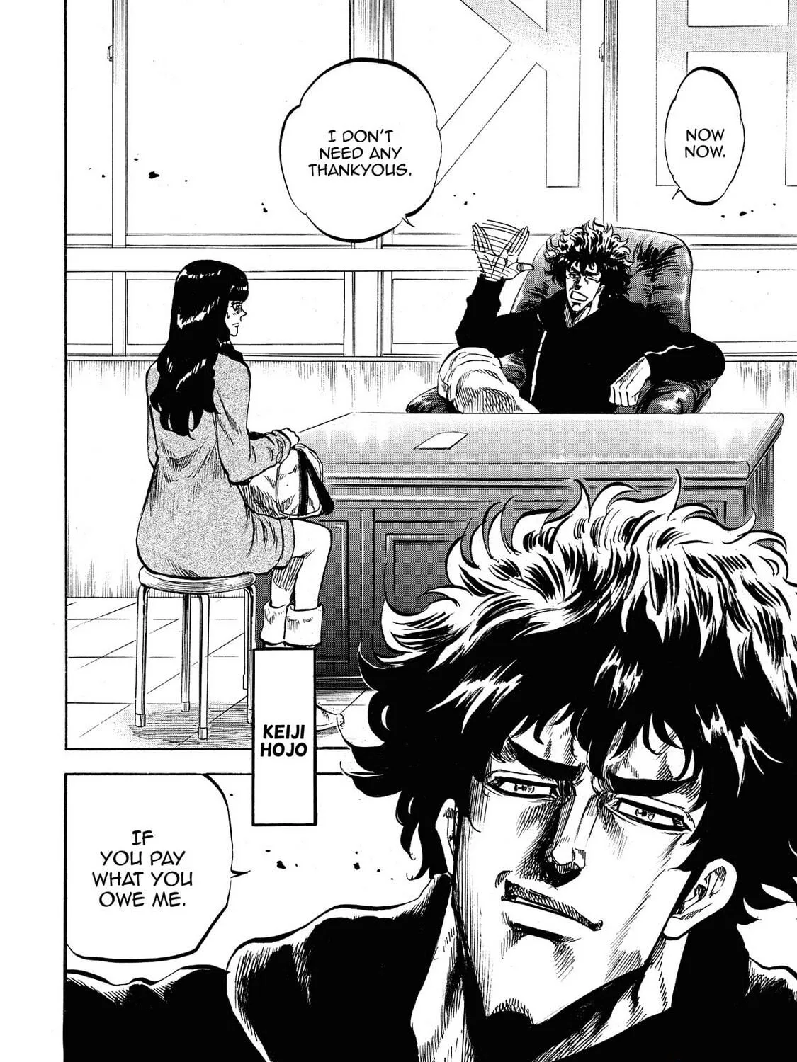 Read Trigger chapter 29 image 10 on Lezhin
