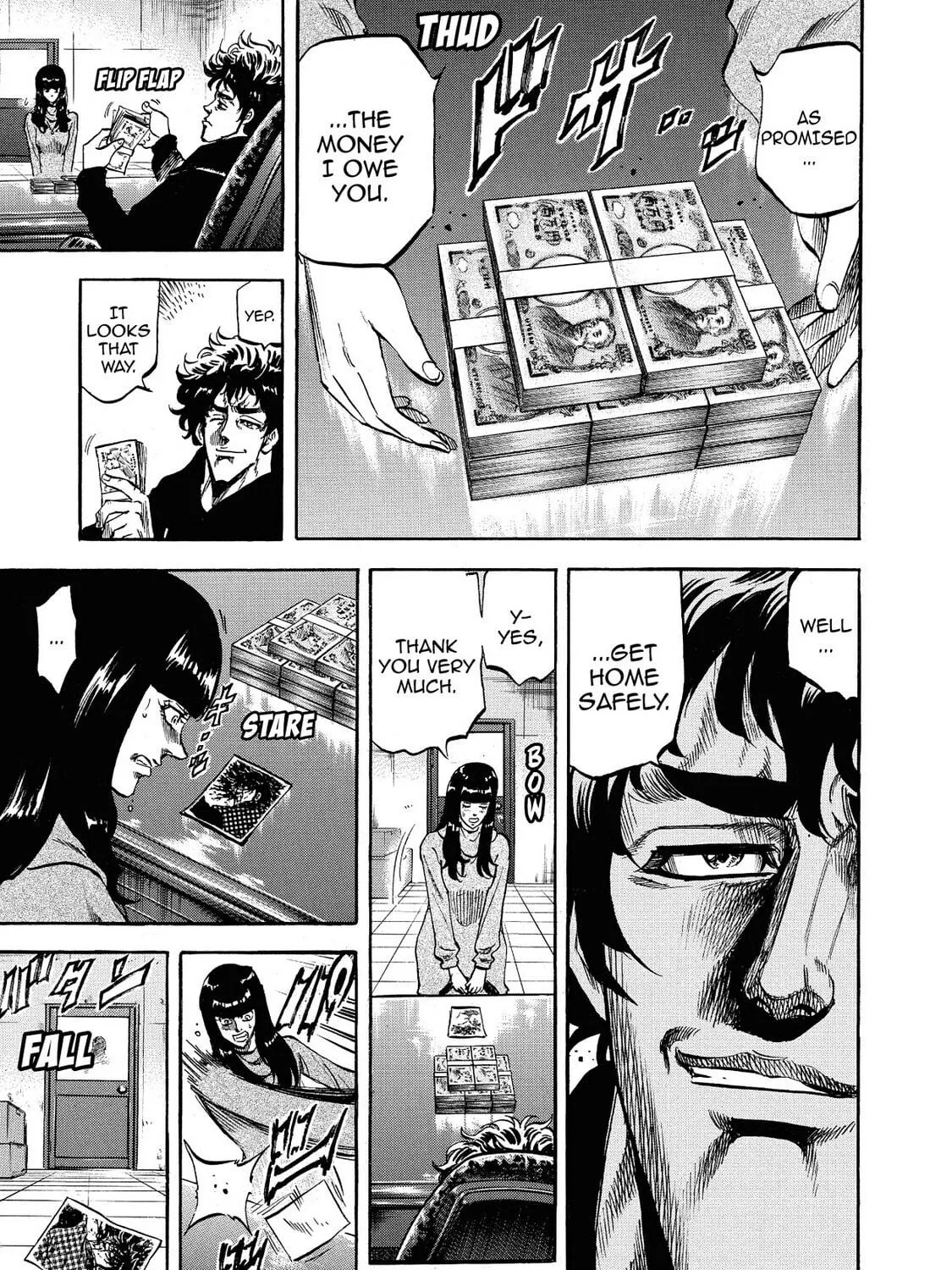 Read Trigger chapter 29 image 16 on Lezhin