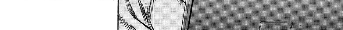 Read Trigger chapter 29 image 19 on Lezhin