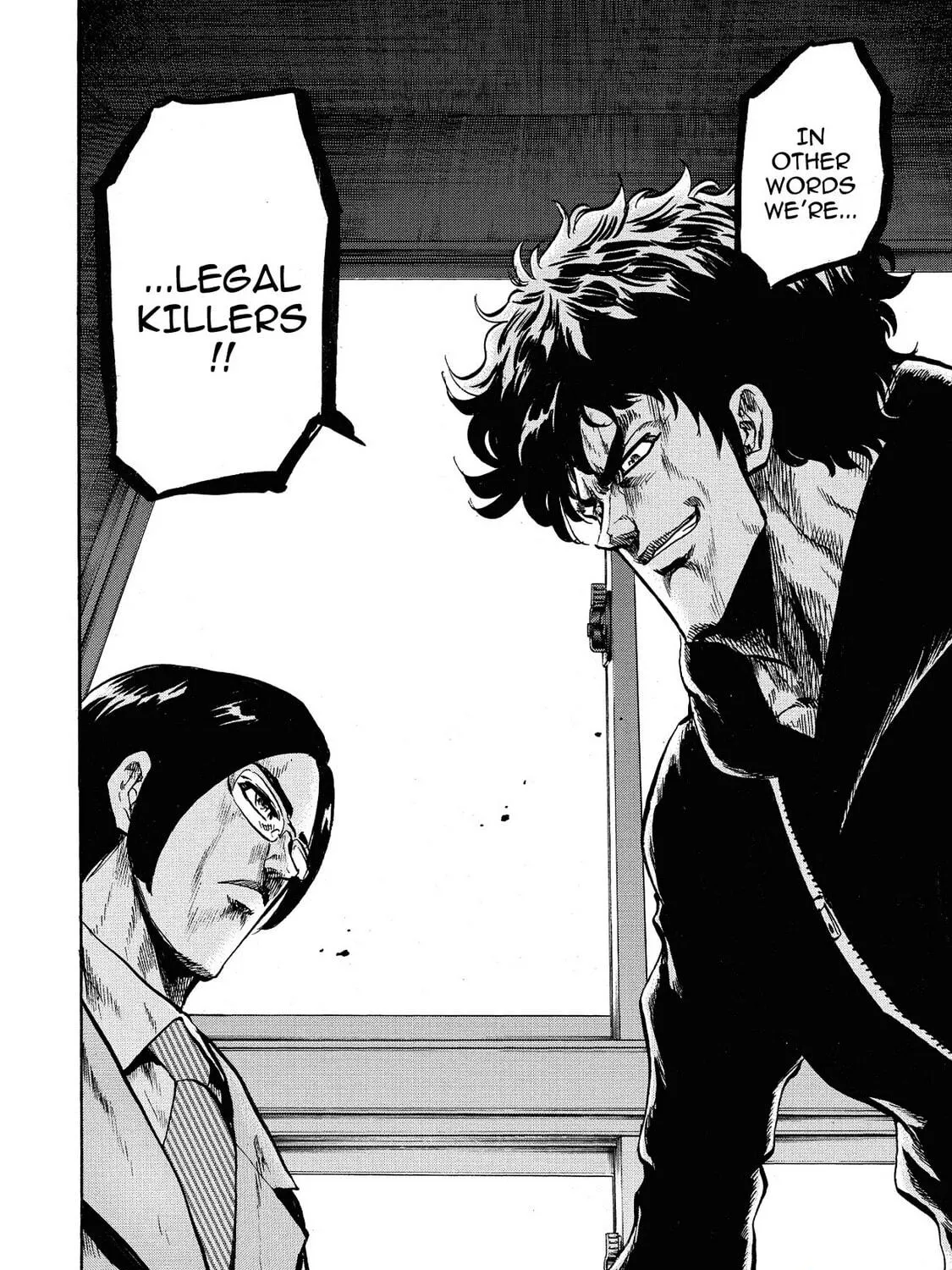 Read Trigger chapter 29 image 22 on Lezhin