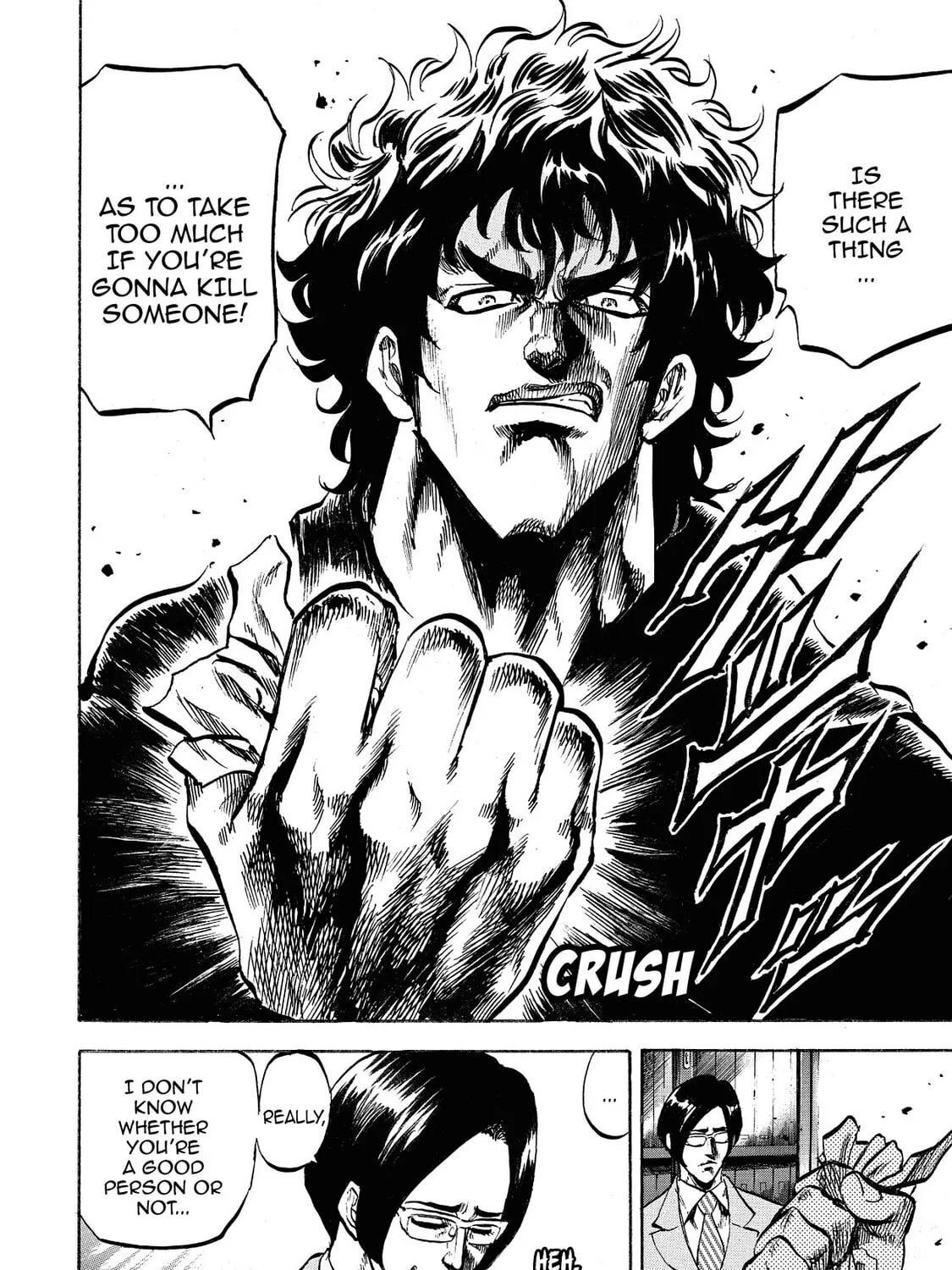 Read Trigger chapter 29 image 26 on Lezhin