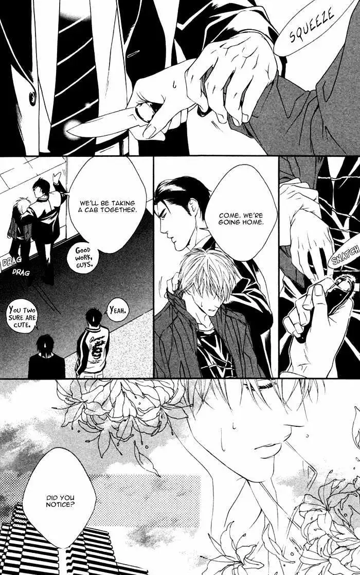 Read Trigger chapter 3.99 image 14 on Lezhin