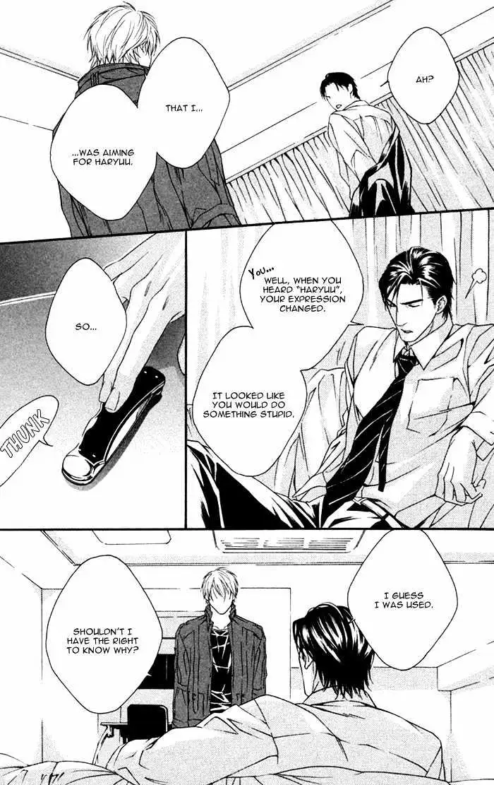 Read Trigger chapter 3.99 image 15 on Lezhin