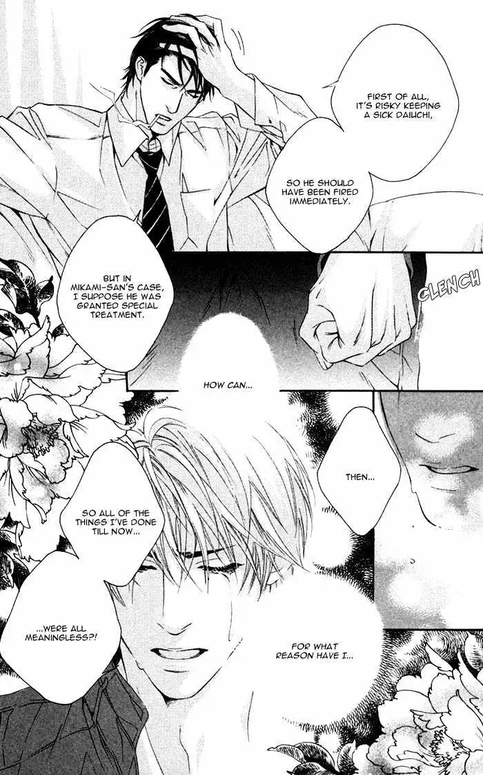Read Trigger chapter 3.99 image 18 on Lezhin