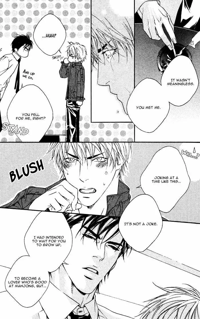 Read Trigger chapter 3.99 image 19 on Lezhin