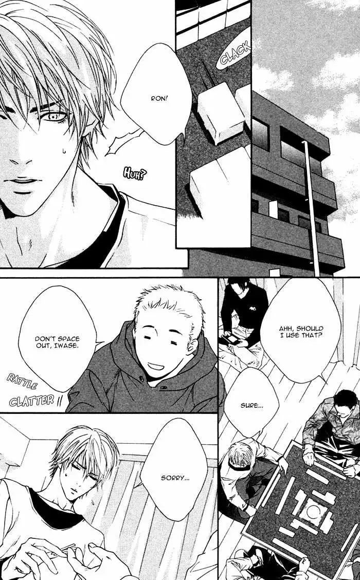 Read Trigger chapter 3.99 image 2 on Lezhin