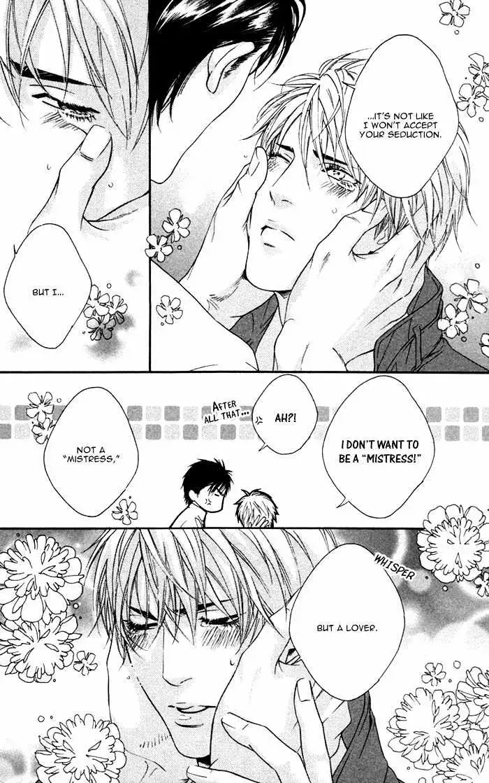 Read Trigger chapter 3.99 image 20 on Lezhin