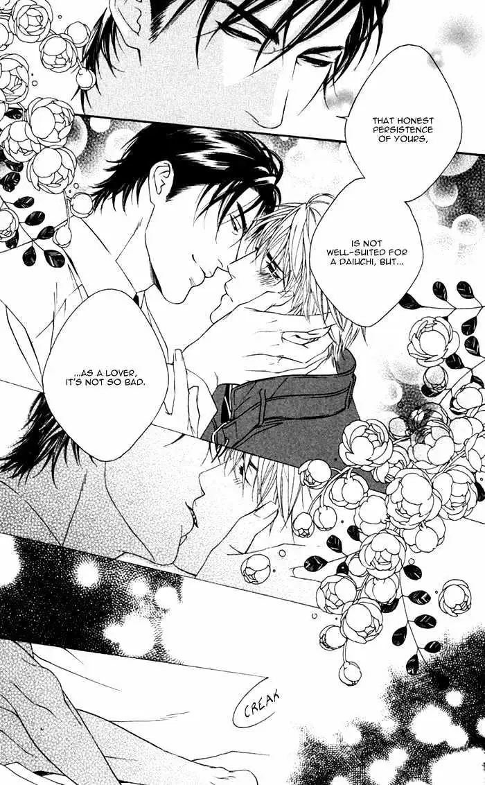 Read Trigger chapter 3.99 image 21 on Lezhin