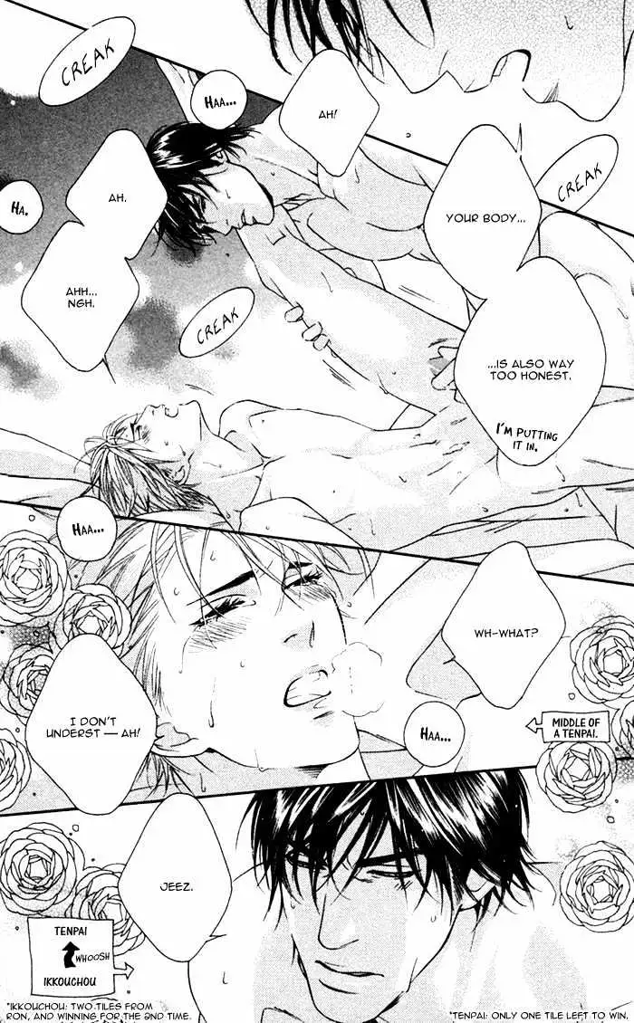 Read Trigger chapter 3.99 image 22 on Lezhin