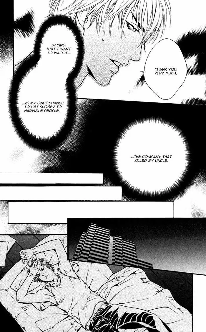 Read Trigger chapter 3.99 image 6 on Lezhin