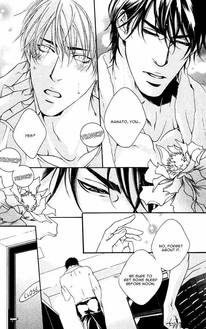 Read Trigger chapter 3.99 image 9 on Lezhin