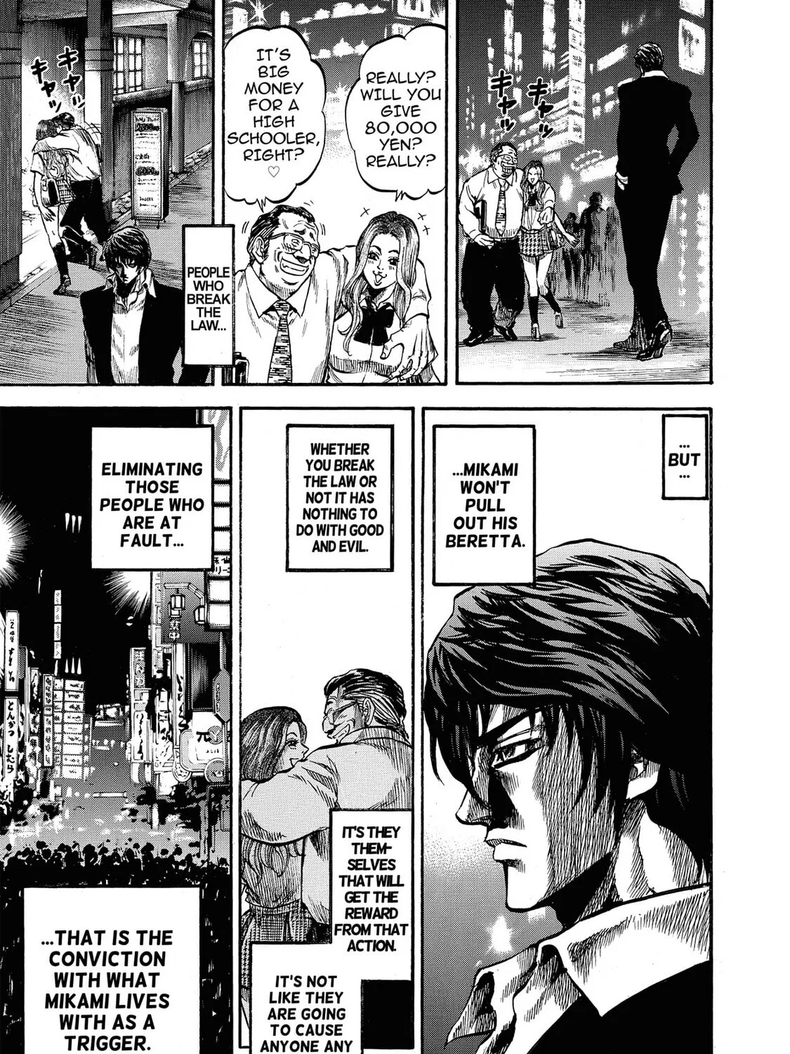 Read Trigger chapter 3 image 12 on Lezhin