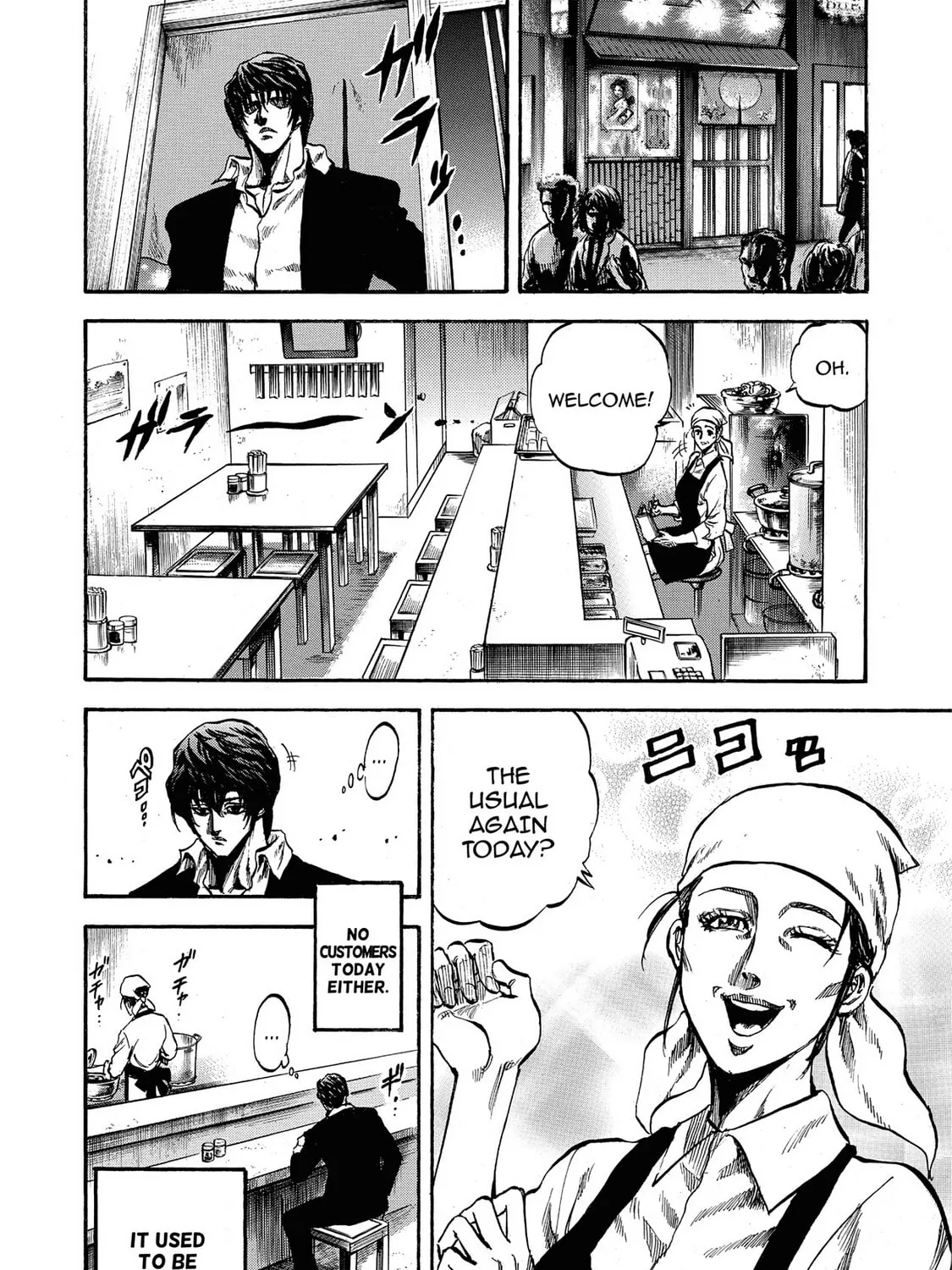 Read Trigger chapter 3 image 14 on Lezhin