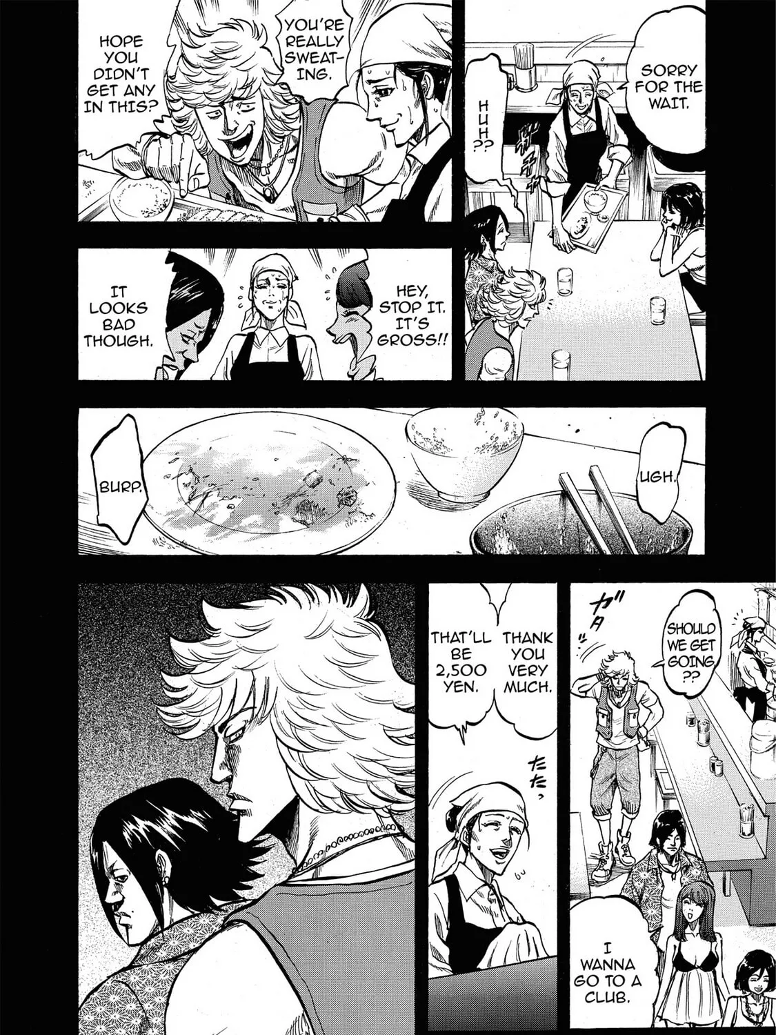 Read Trigger chapter 3 image 18 on Lezhin