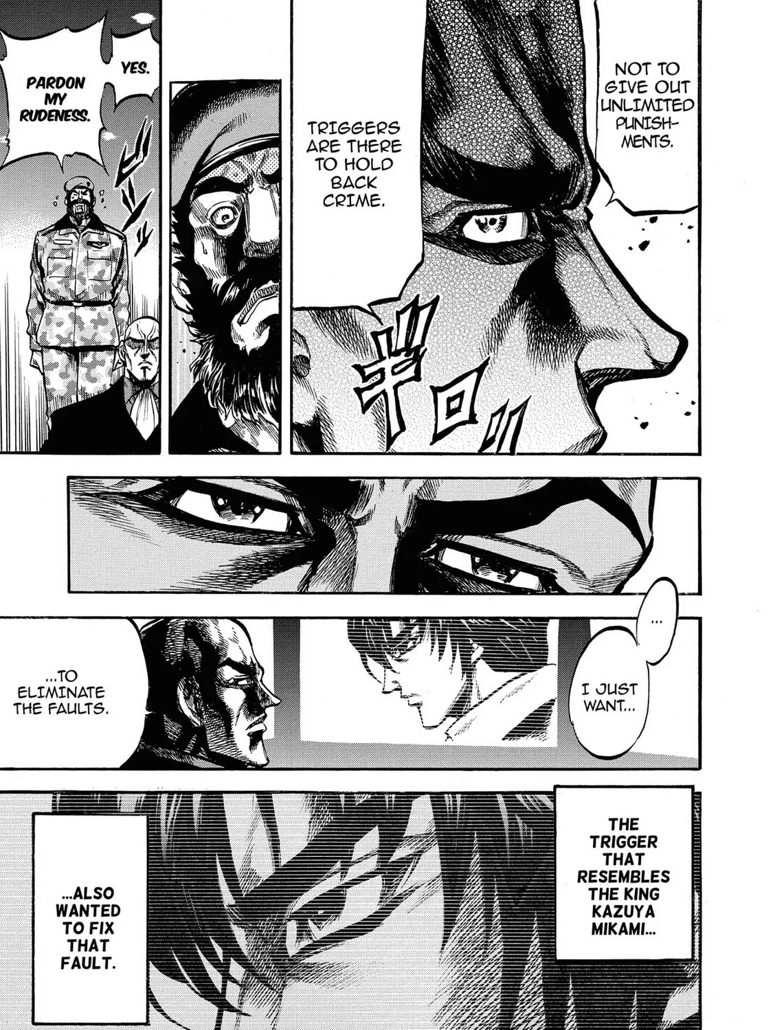 Read Trigger chapter 3 image 8 on Lezhin