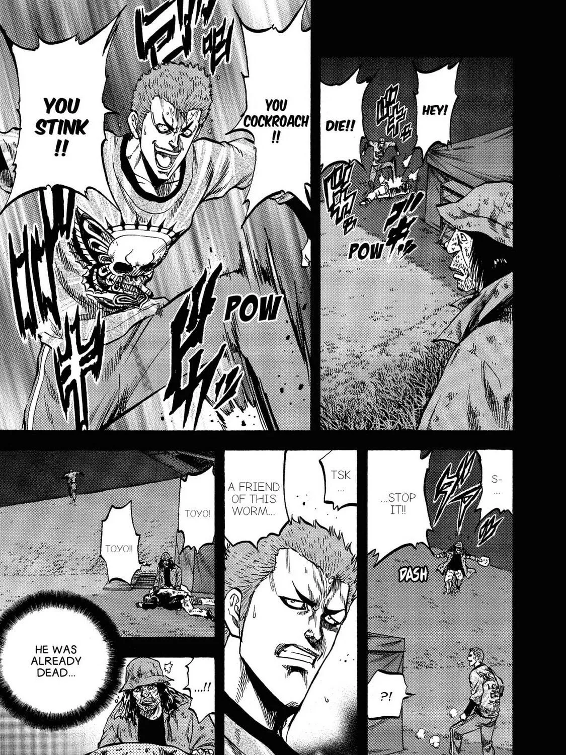 Read Trigger chapter 30 image 16 on Lezhin