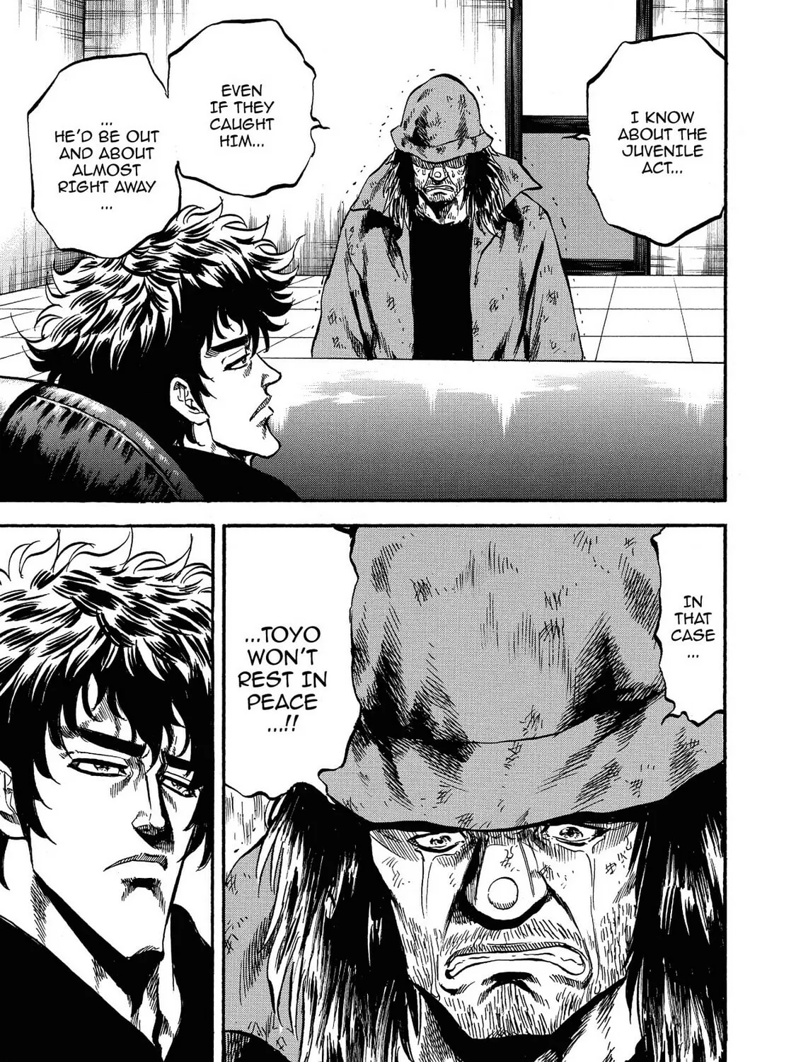 Read Trigger chapter 30 image 20 on Lezhin