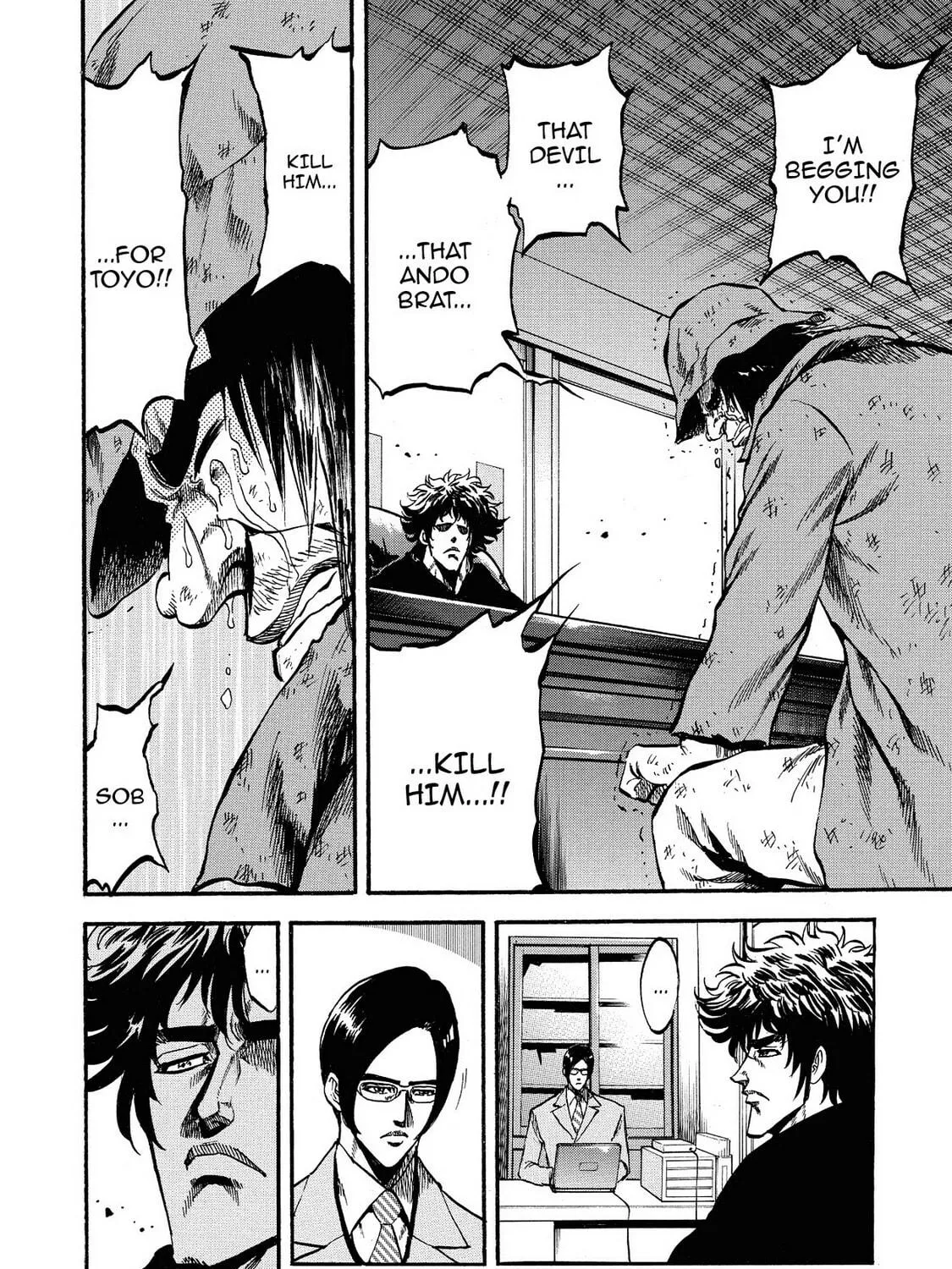 Read Trigger chapter 30 image 22 on Lezhin