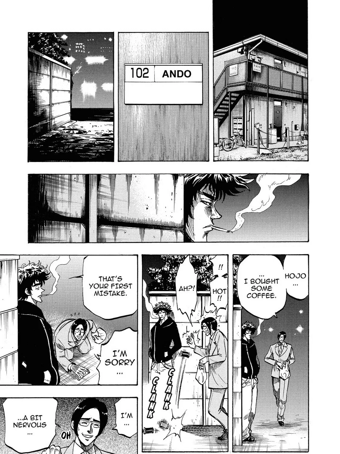 Read Trigger chapter 30 image 32 on Lezhin