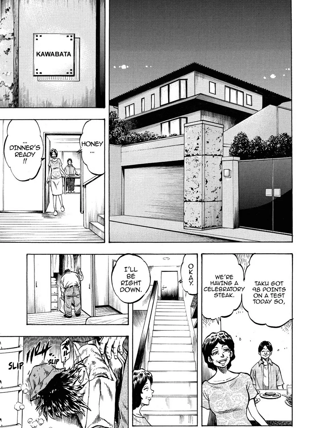 Read Trigger chapter 30 image 36 on Lezhin