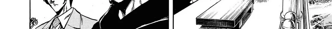Read Trigger chapter 30 image 7 on Lezhin