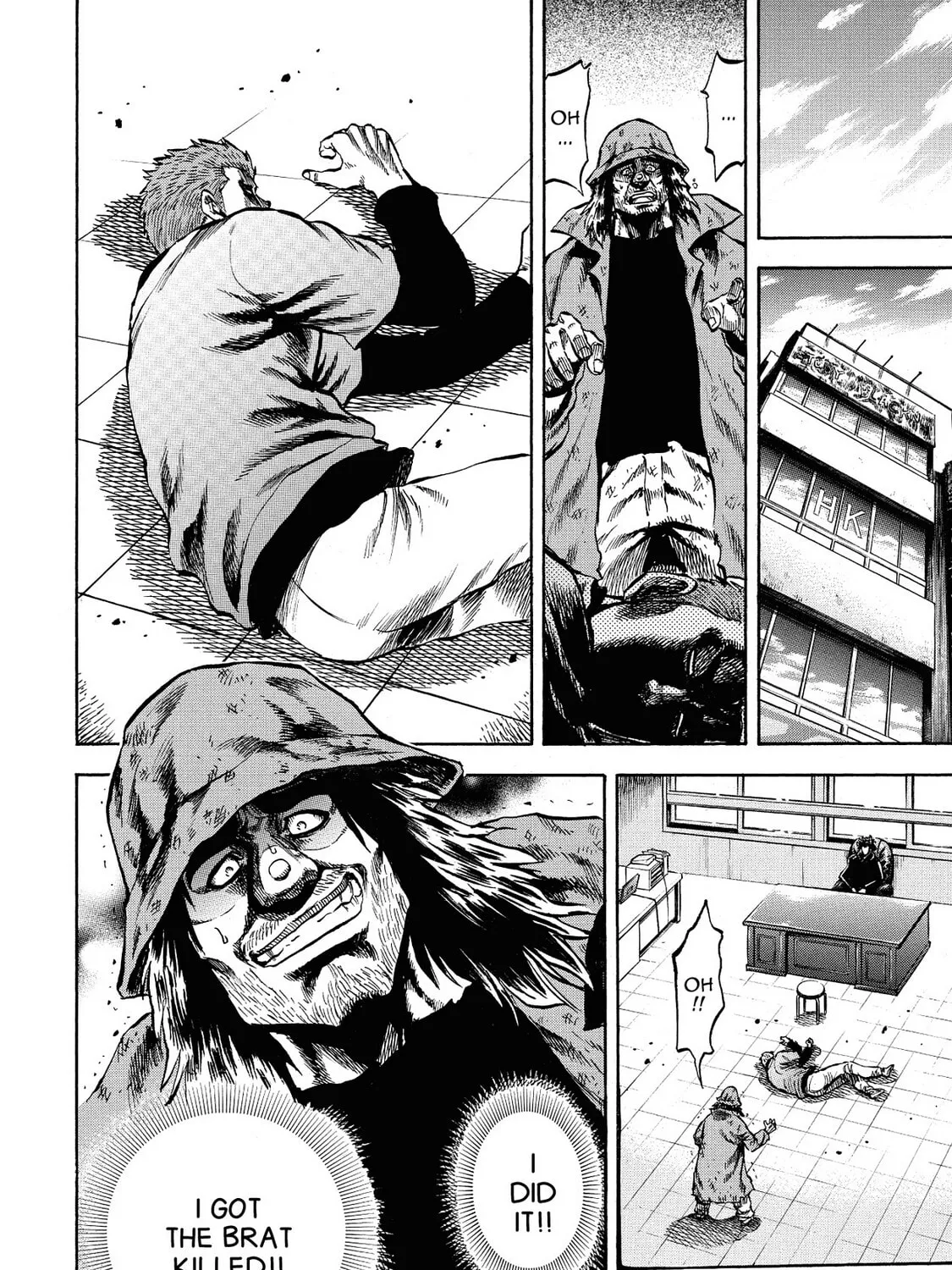 Read Trigger chapter 31 image 14 on Lezhin