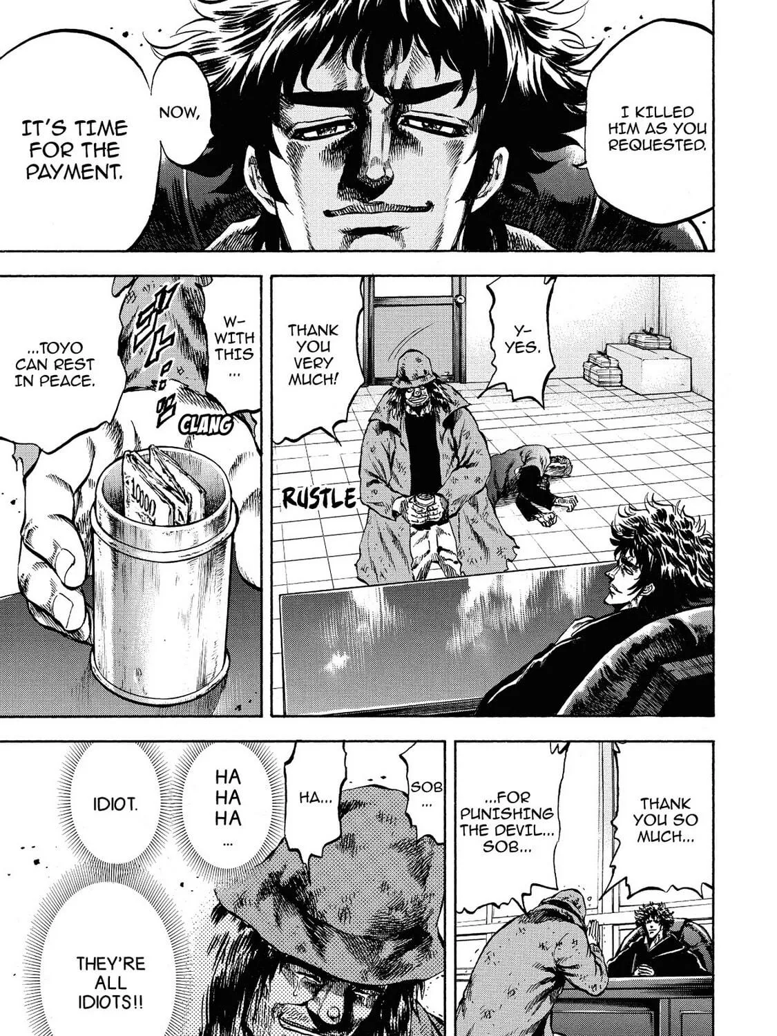 Read Trigger chapter 31 image 16 on Lezhin