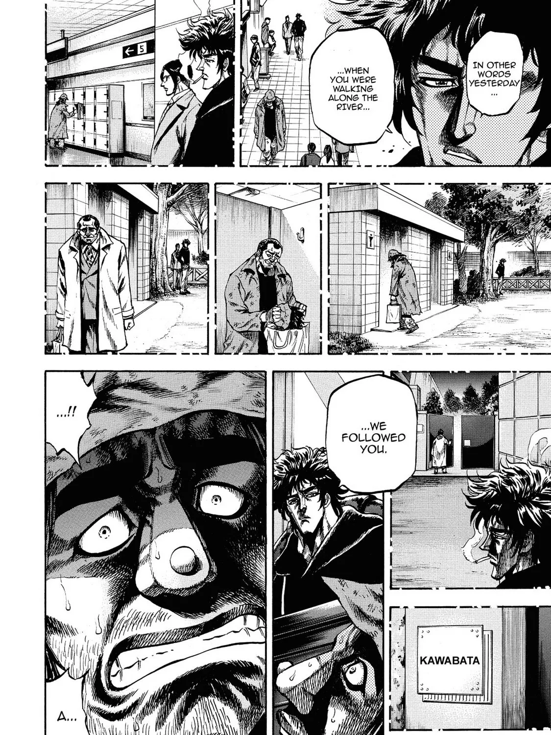 Read Trigger chapter 31 image 26 on Lezhin
