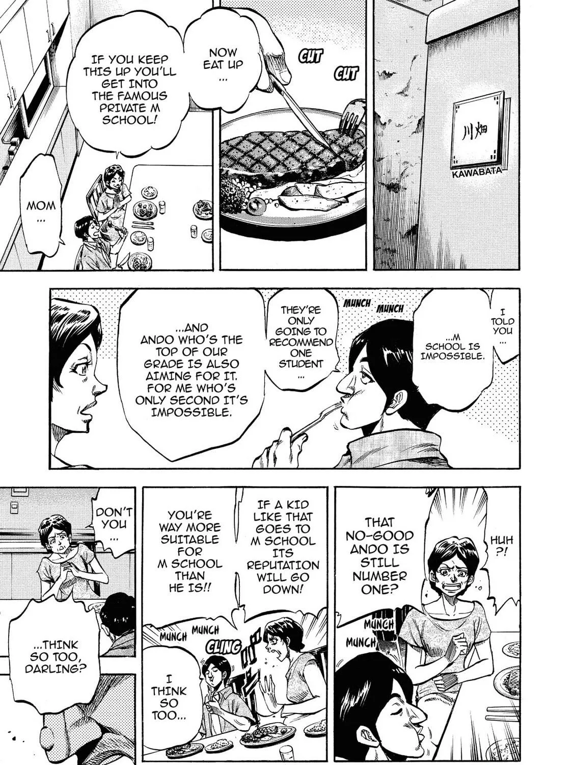 Read Trigger chapter 31 image 4 on Lezhin