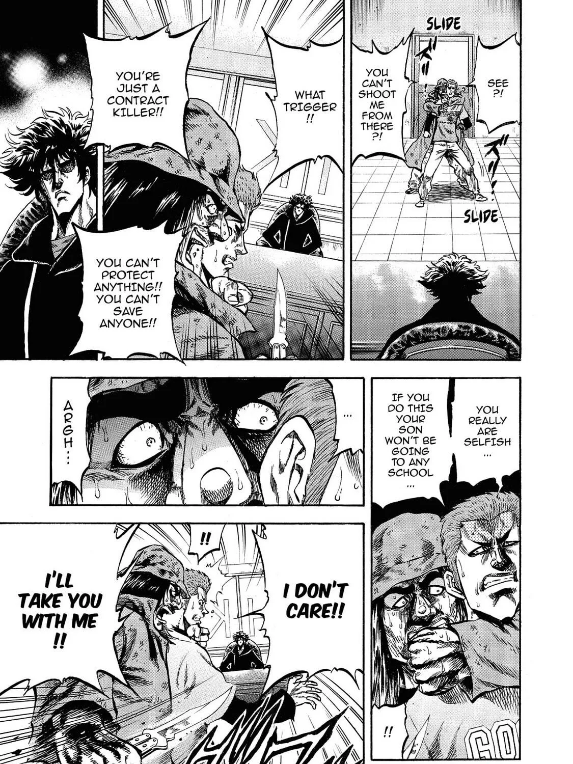 Read Trigger chapter 31 image 40 on Lezhin