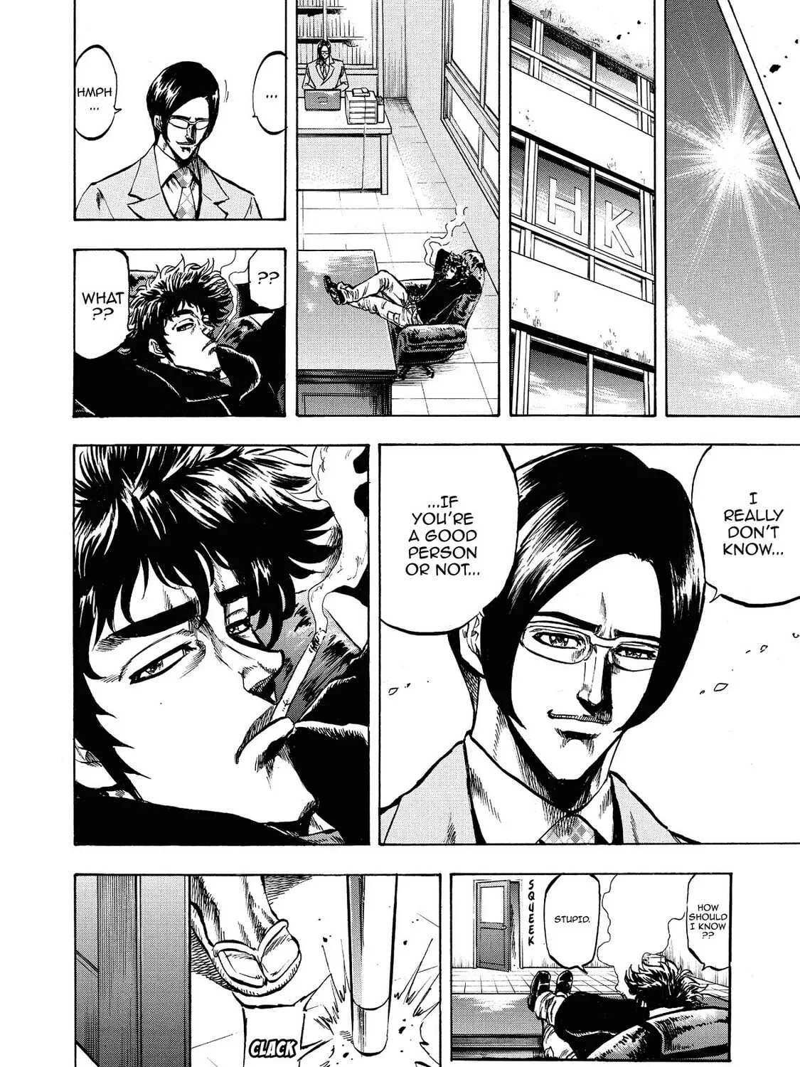 Read Trigger chapter 31 image 56 on Lezhin