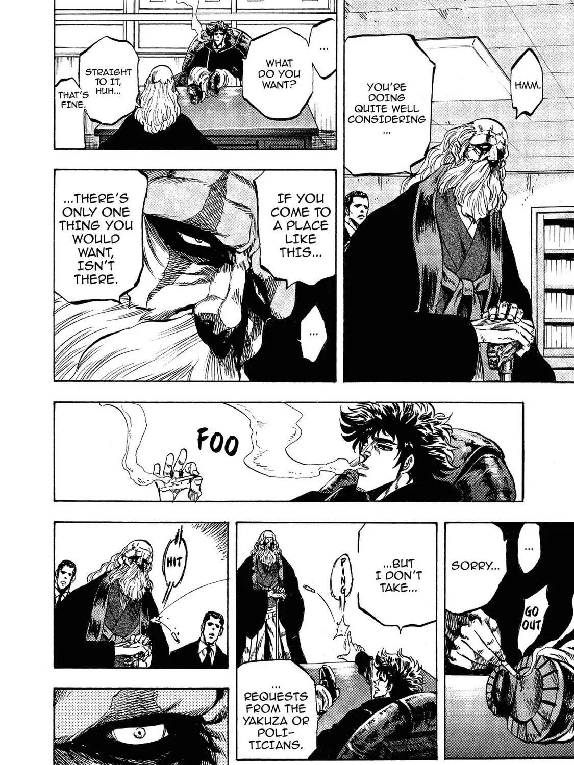 Read Trigger chapter 31 image 60 on Lezhin