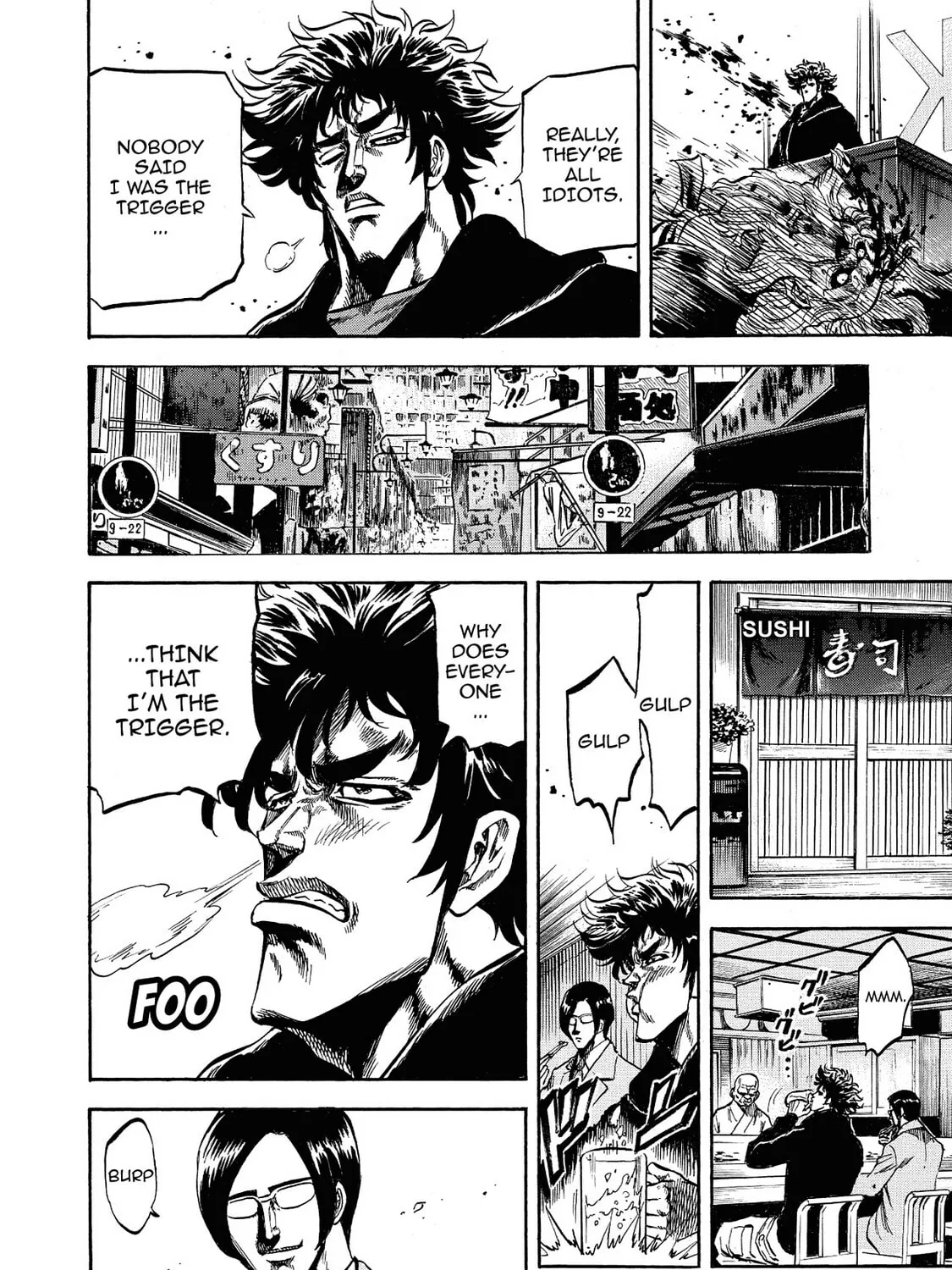 Read Trigger chapter 31 image 68 on Lezhin
