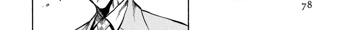 Read Trigger chapter 31 image 69 on Lezhin