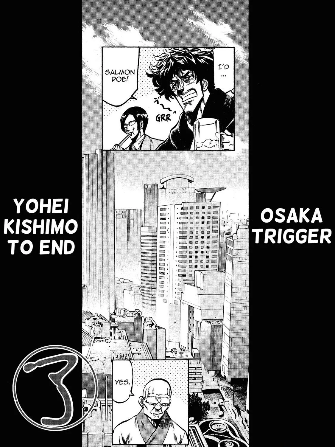 Read Trigger chapter 31 image 70 on Lezhin